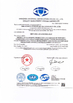 Chine Shenzhen Luckystar Technology Co., Ltd. certifications